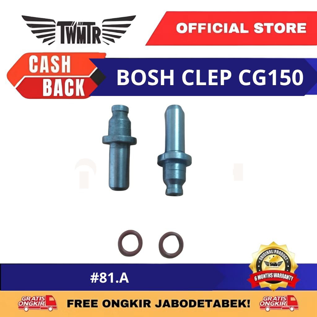 TWMTR 81A - BOSH CLEPCG150 (81A)