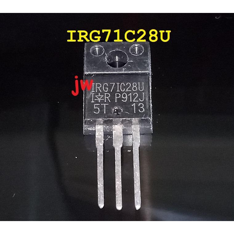 IRG71C28U IRG71C28 G71C28U 71C28 600V TO-220F