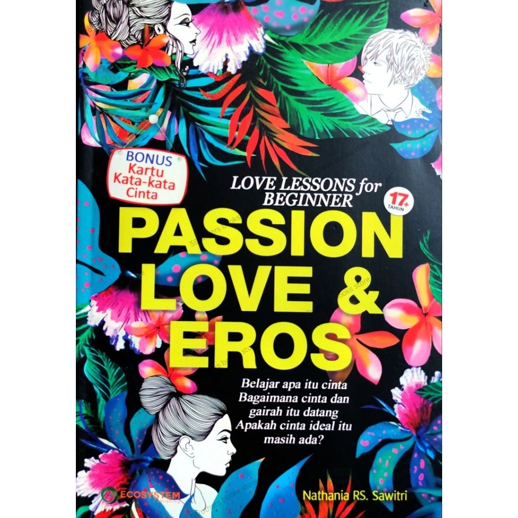 หนังสือ Passion love & eros เรียนรู้อะไรรักอย่างไรและ Passion กําลังมา