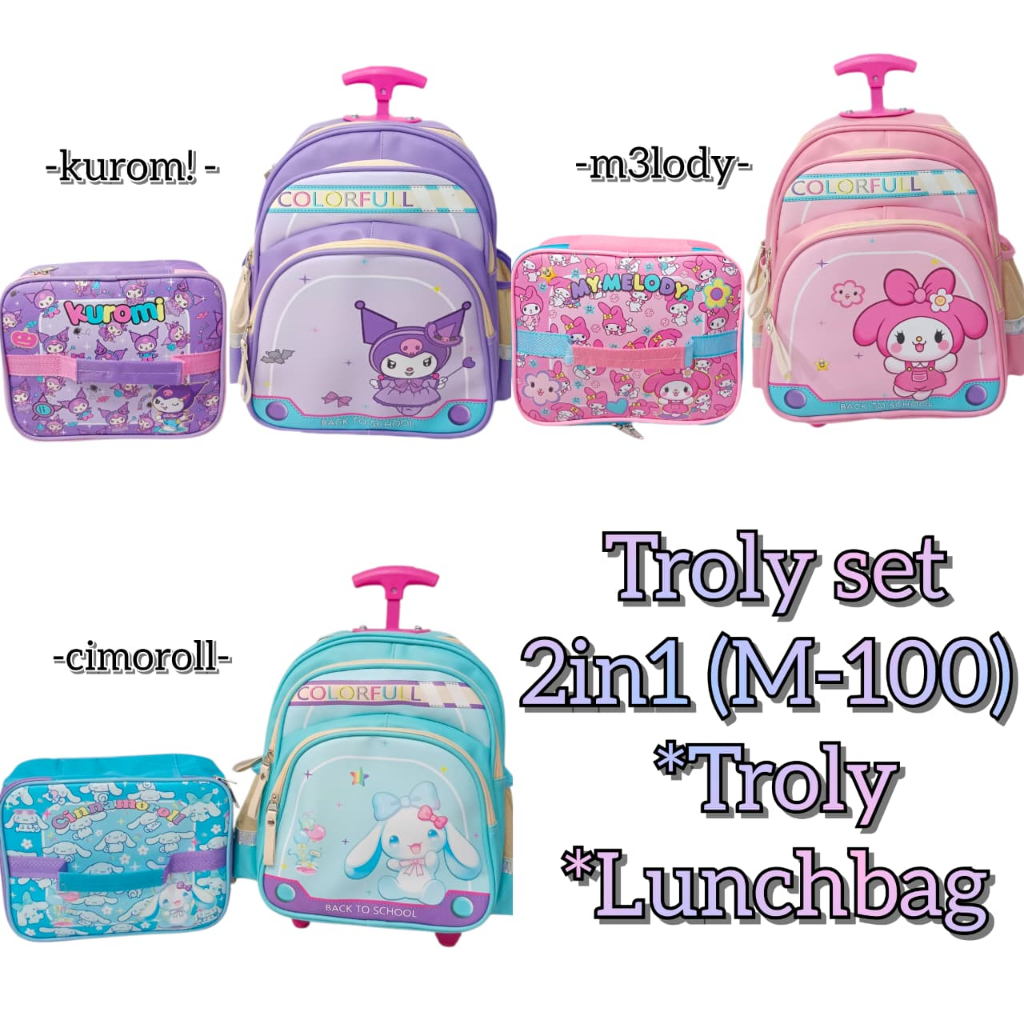 JOYCELSHOP - ELEMENTARY SCHOOL BACKPACK M100 WITH CHILDRENS CARTOON CHARACTER MOTIF CIM0R0LL M3L0DY
