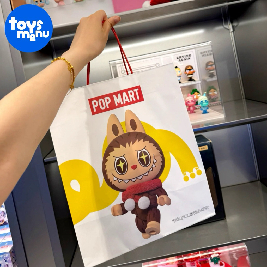 [READY] ถุงกระดาษ P0PMART / MERCH P0PMART ORIGINAL