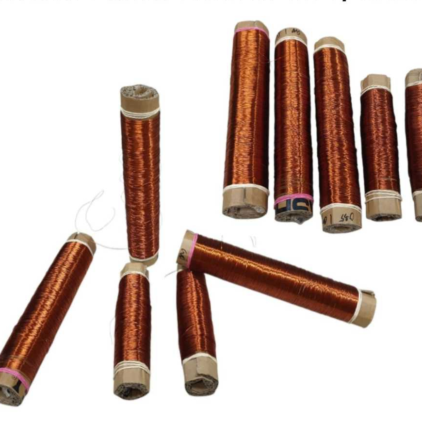 SUPREME MINE EMAIL WIRE ROLL/KG