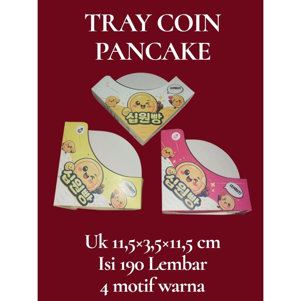 กล่องชีส 100 แผ่น / กล่องเหรียญชีสโอปป้าเกาหลี / ถาดเหรียญแพนเค้ก // COIN BOX // COIN TRAY // KOREAN