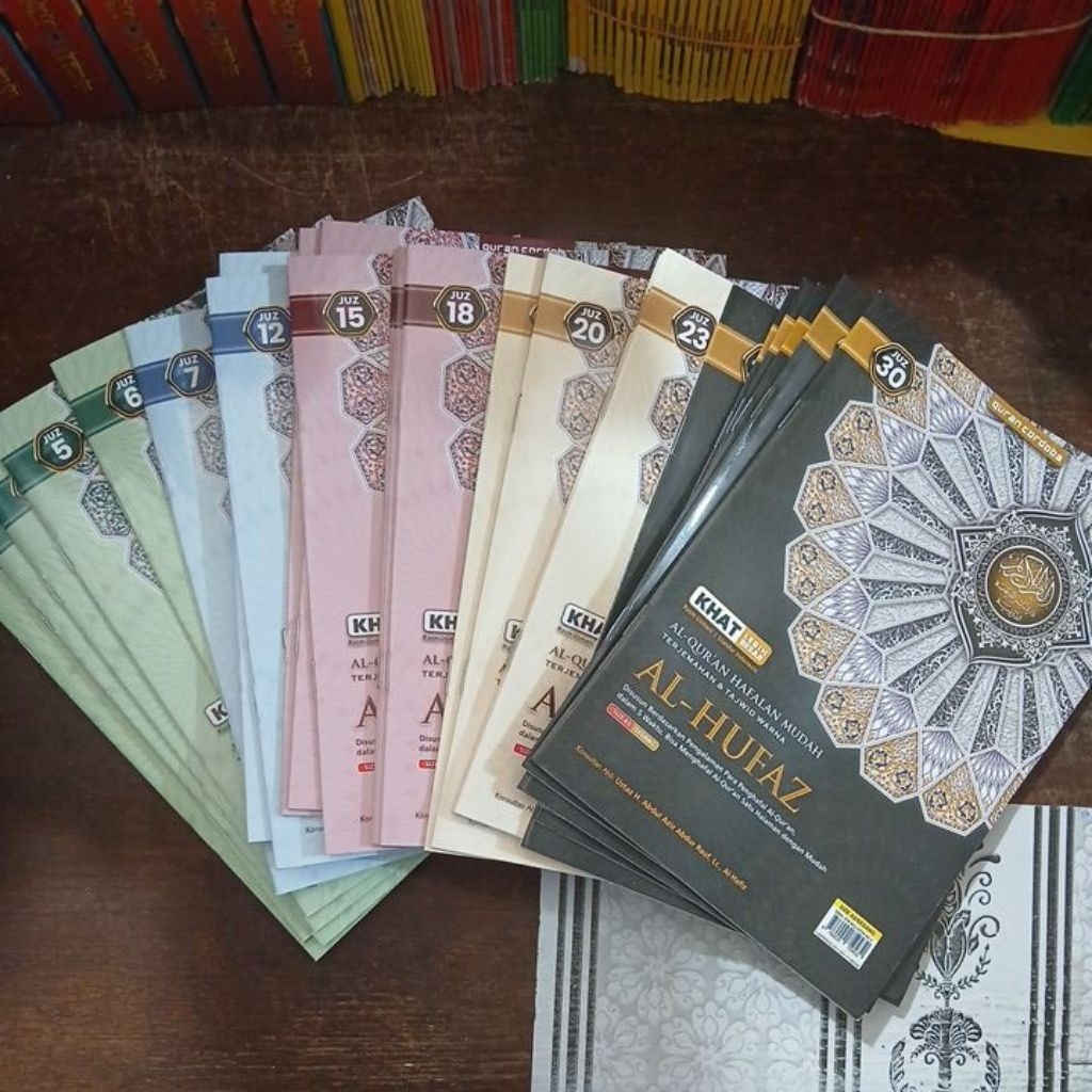 Al-Quran Per Juz Al-Quran Easy Memorization Al-Hufaz การแปลและสีทัชววัชพืช