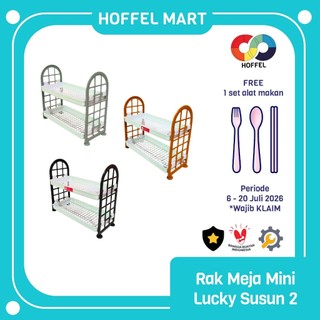 HOFFEL Rak Serbaguna Plastik Meja Susun 2 DX Mini Lucky - Rak Meja / Rak Kosmetik / Rak Bumbu Kotak Murah