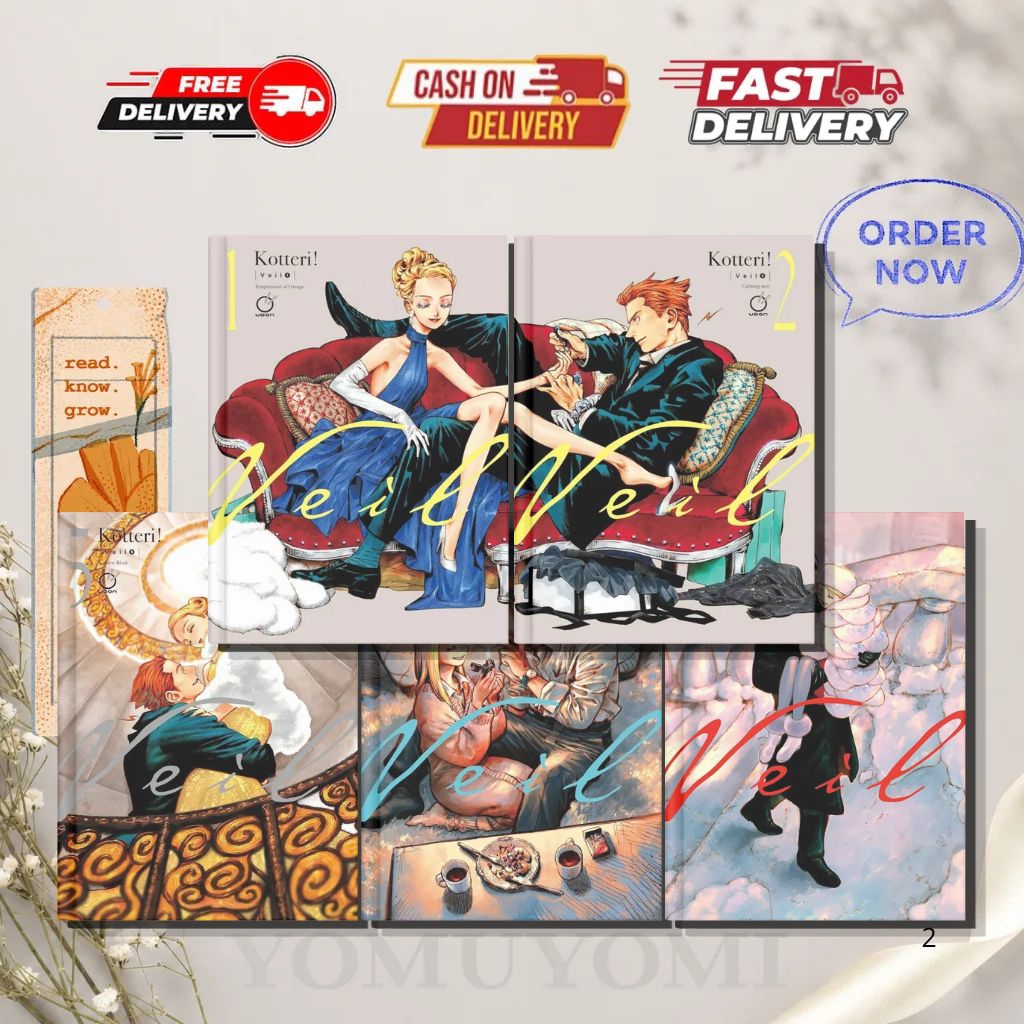 การ์ตูนผ้าคลุมหน้า (ชุด 6 เล่ม) มังงะ โดย โคเทรี (ฉบับภาษาอังกฤษ)