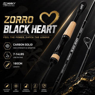 joran fuji zorro black heart medium carbon padat