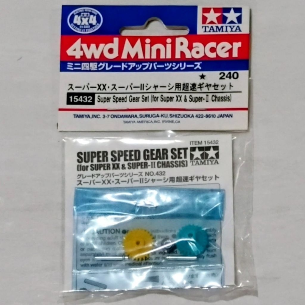 Tamiya 15432 ชุดเกียร์ Super Speed (สําหรับแชสซี Super XX & Super II)