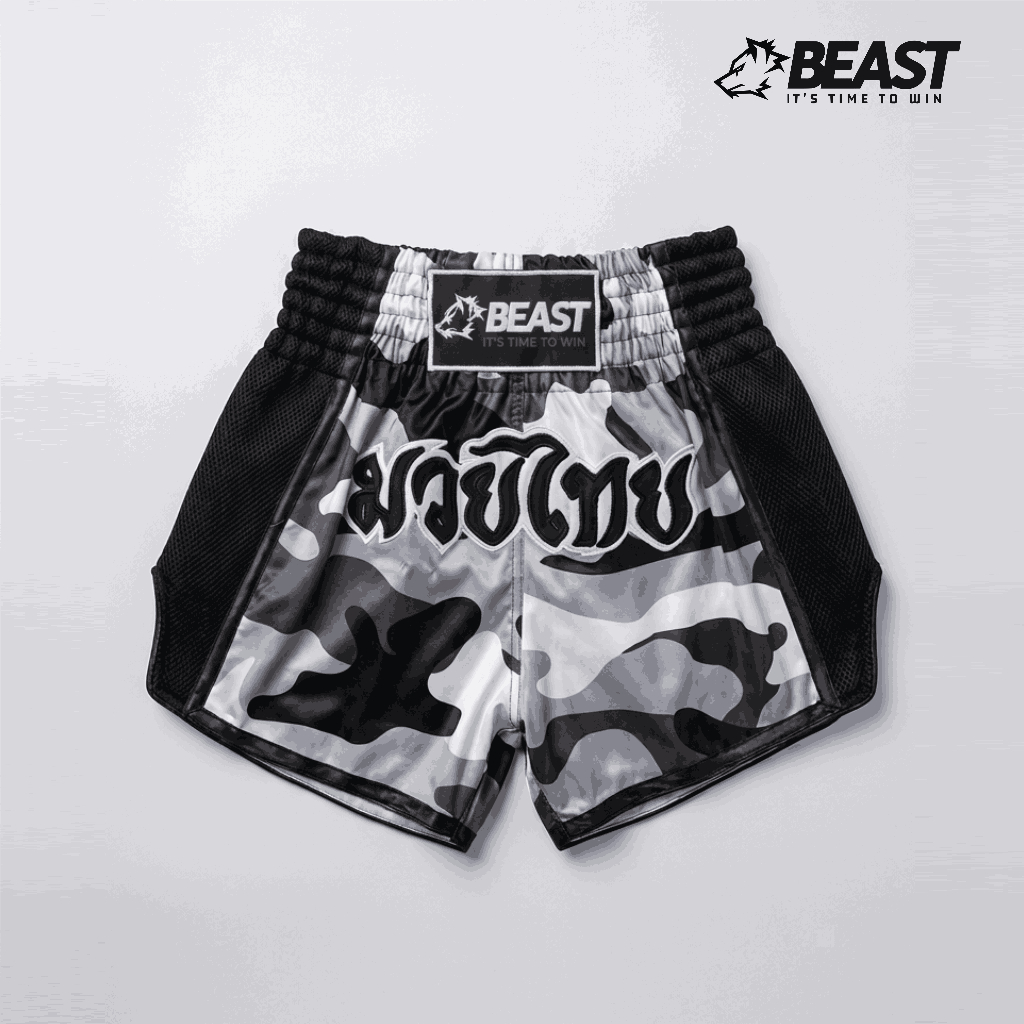 กางเกง Warzone Camo Muaythai