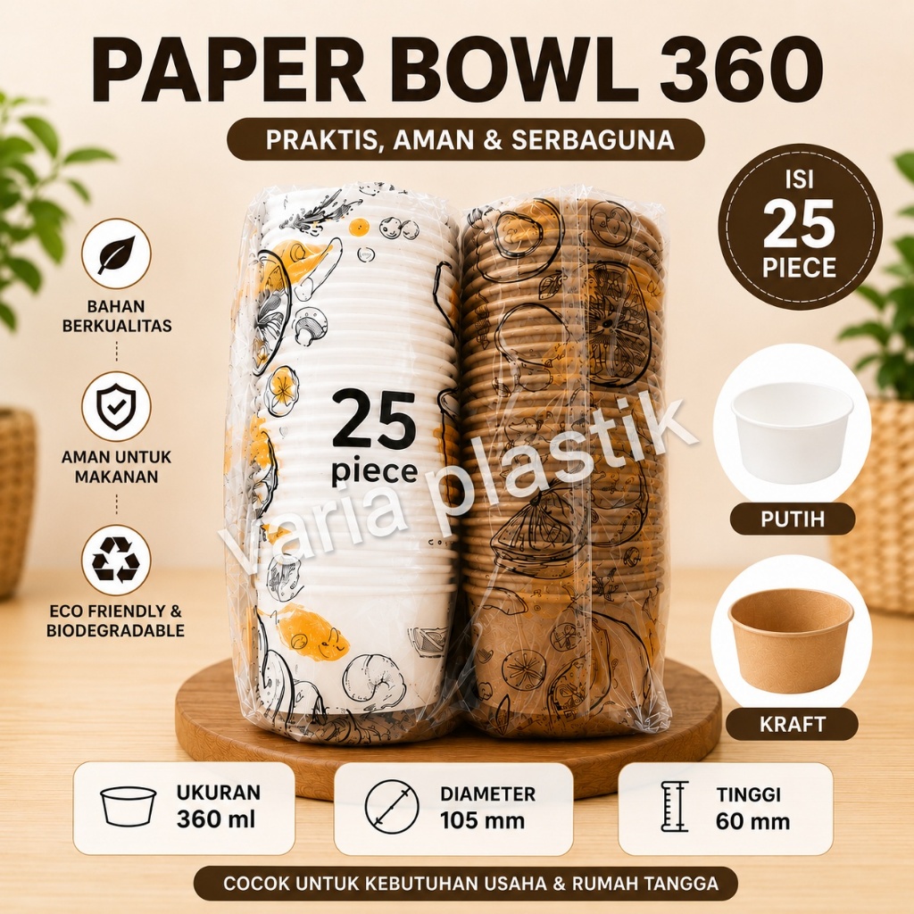ชามกระดาษ 360 ML / ชามกระดาษ 360Ml ไม่มีฝาปิด