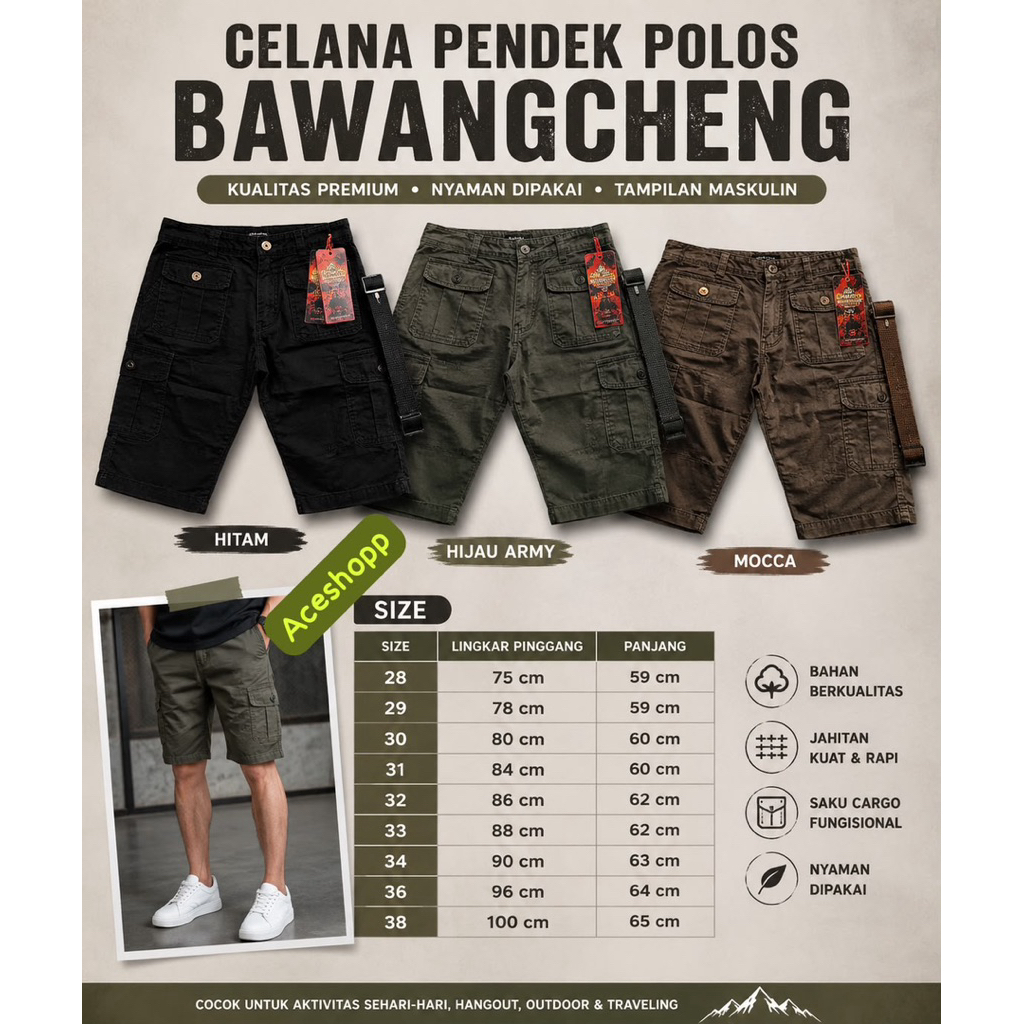 กางเกงขาสั้นคาร์โก้cheng Bawang