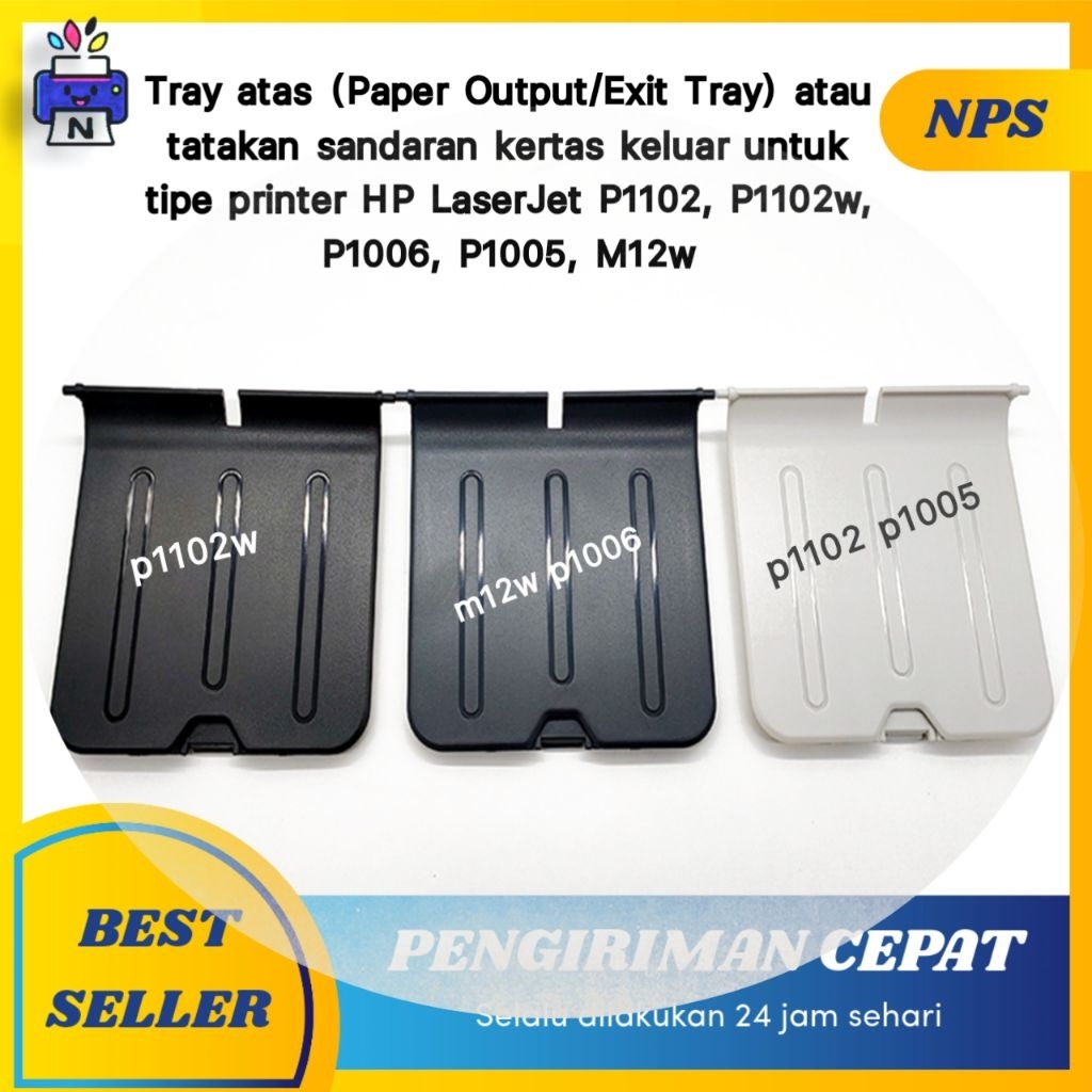 ถาดด้านบนกระดาษออกเอาท์พุตถาด hp LaserJet p1102 p1102w p1006 p1005 m12w