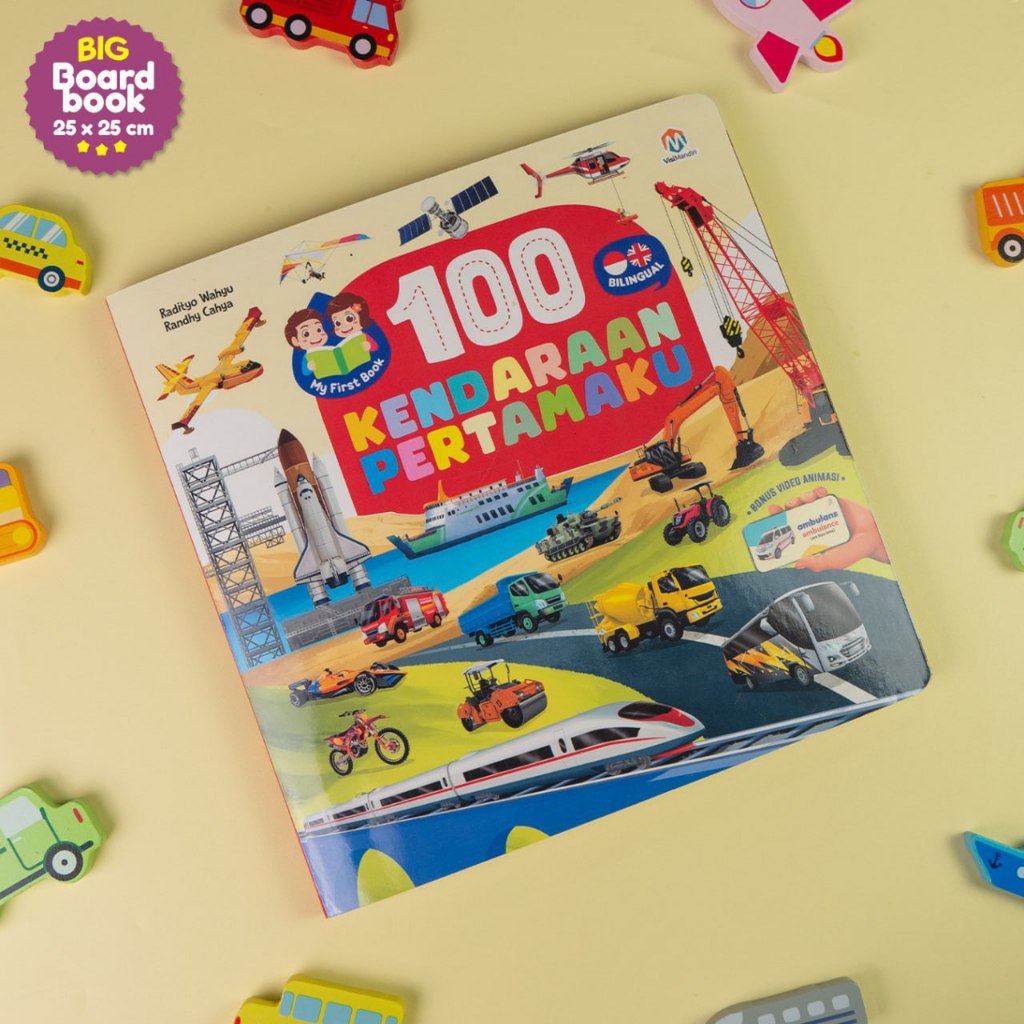 My First Book Hard Cover Book 100 My First Vehicles - Ziyad Vision Mandiri Boarding House หนังสือเด็