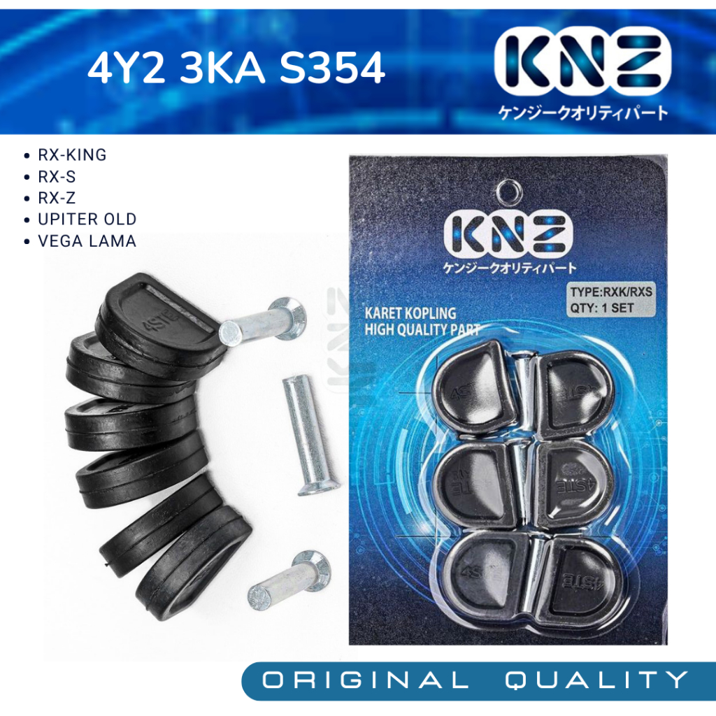 RX King Rk King Original KNZ ยางคลัตช์ Vega Jupiter 4Y2 3KA S354