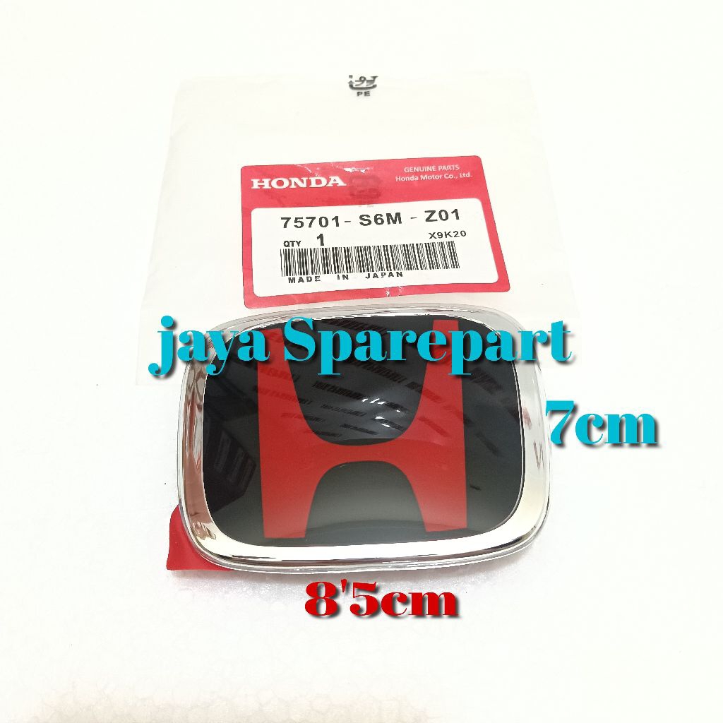 ตราสัญลักษณ์ / โลโก้ / สัญลักษณ์รถยนต์ H 8.5cm x 7cm