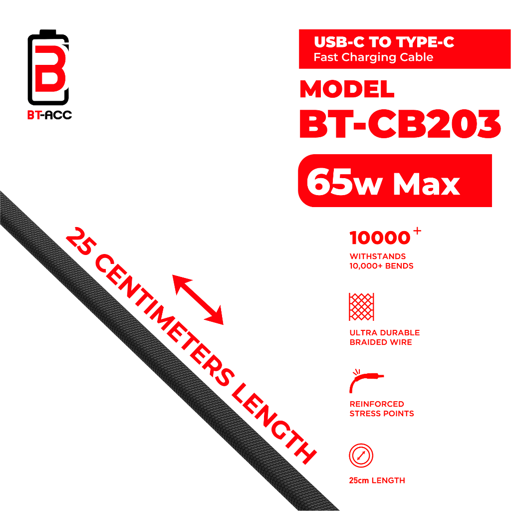 BT-ACC BT-CB203 65W 25CM TYPE-C TO TYPE-C GREY DATA CABLE