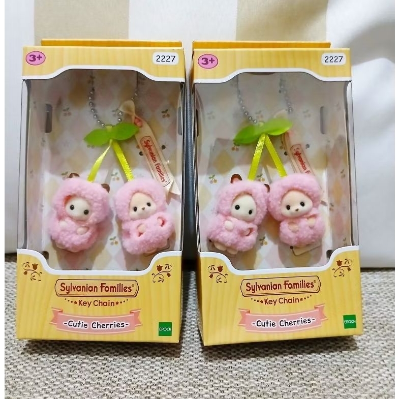 พวงกุญแจ Sylvanian Families Cherry - Cutie Cherries Cherryy