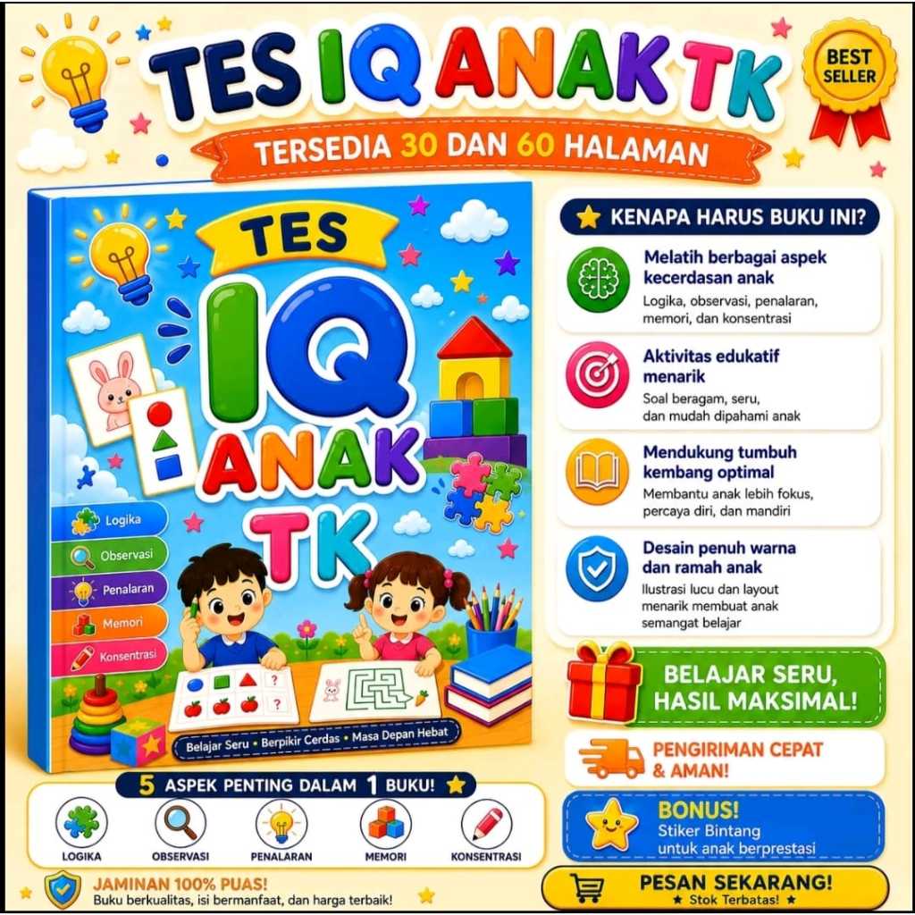 KINDERGARTEN IQ TEST BOOK / KINDERGARTEN IQ TEST QUESTION PRACTICE BOOK KINDERGARTEN 30 PAGES และ 60