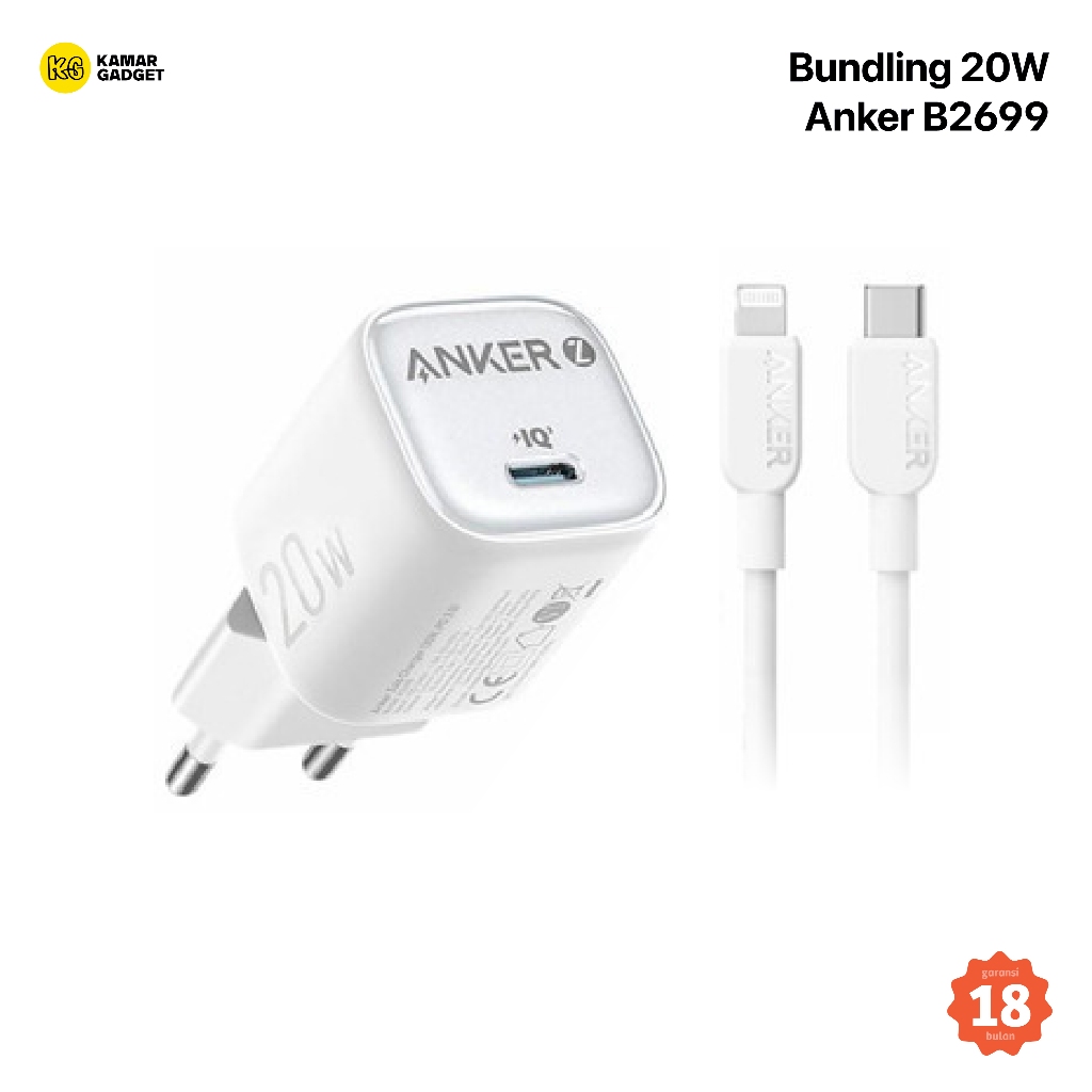 Anker B2699 White 20W Bundling Adapter - เครื่องชาร์จ iPhone ที่ชาร์จเร็ว
