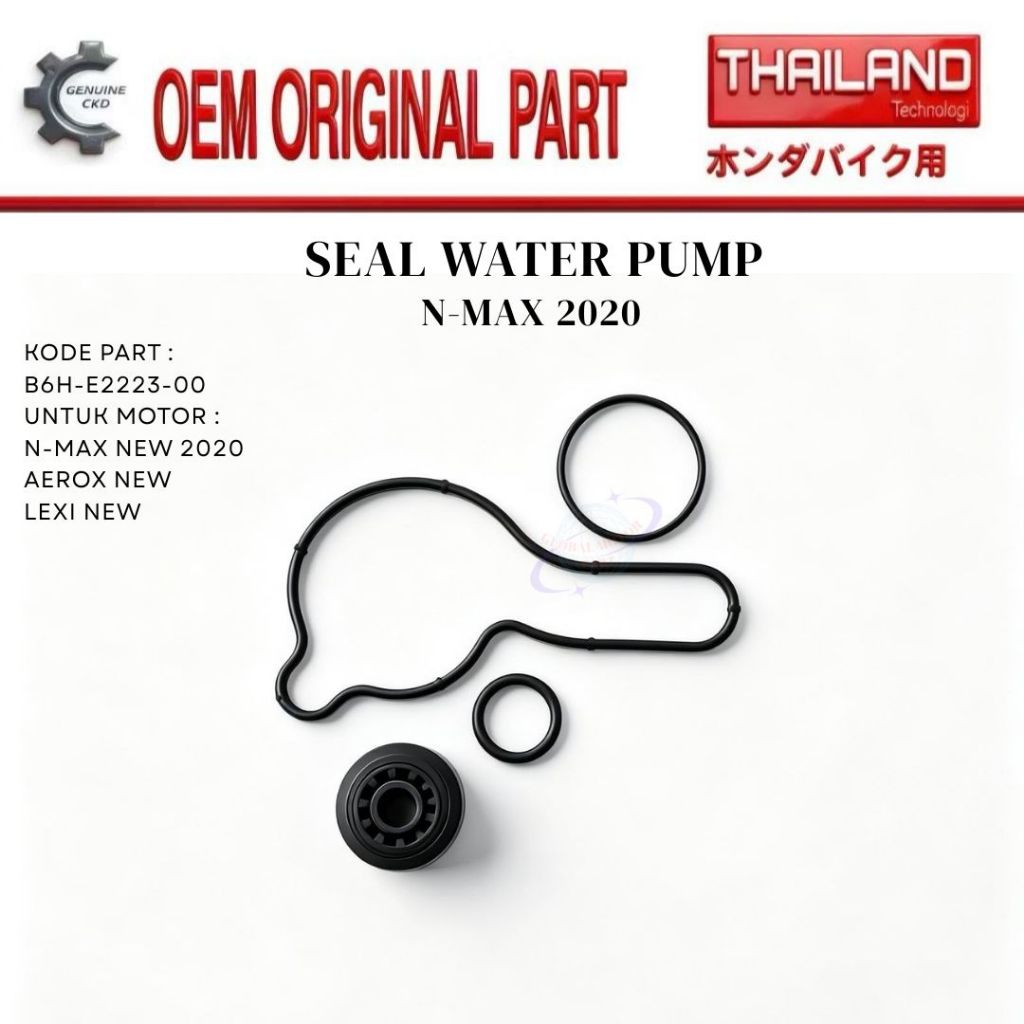 ปั๊มน้ําซีล Nmax N Max N-Max New 2020 / Aerox New / Seal Pump หม้อน้ํา Lexi New B6H-E2223-00