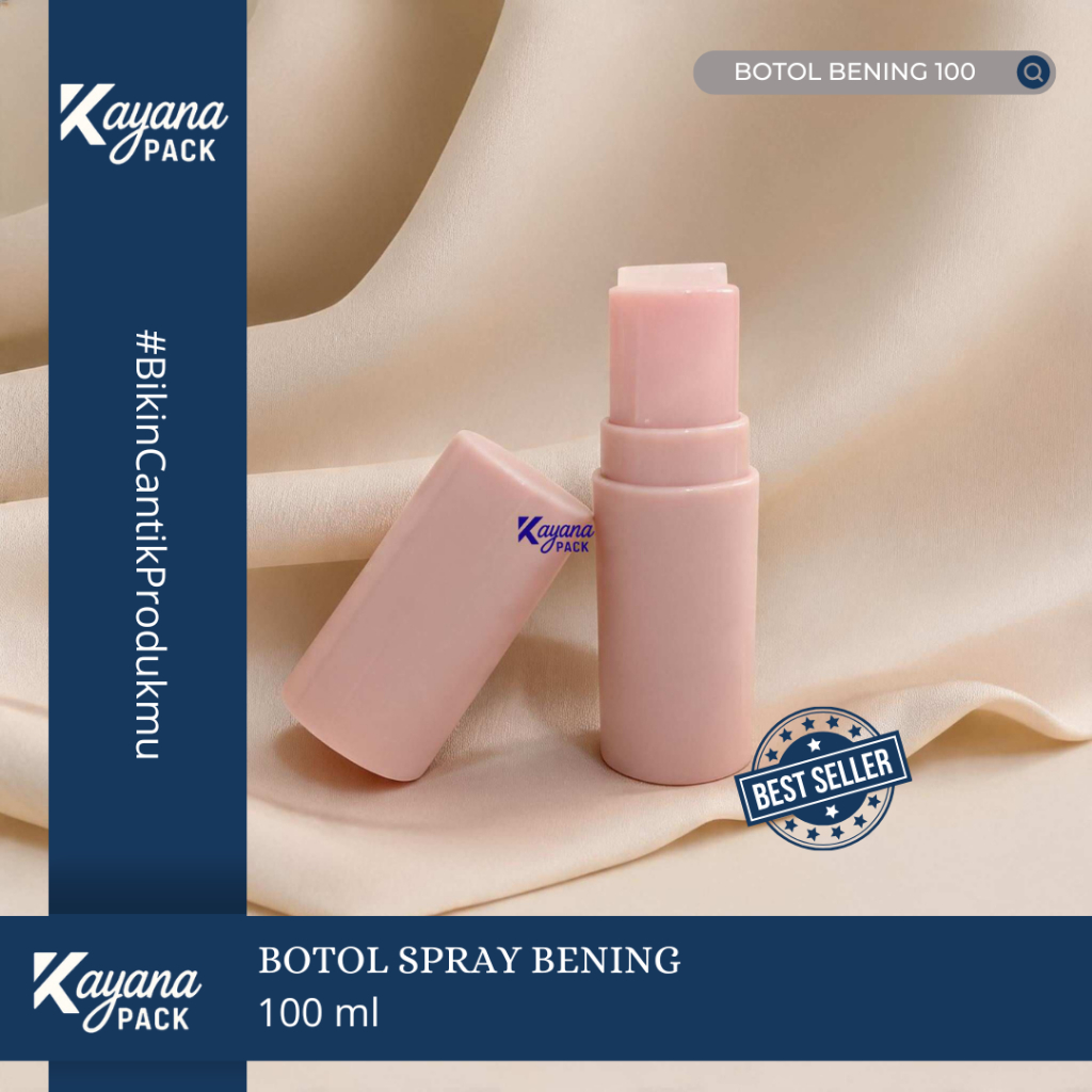 ขวดลิปสติกสีชมพูพลาสติก 3 กรัม | CUTE LIPSTICK PACKAGING