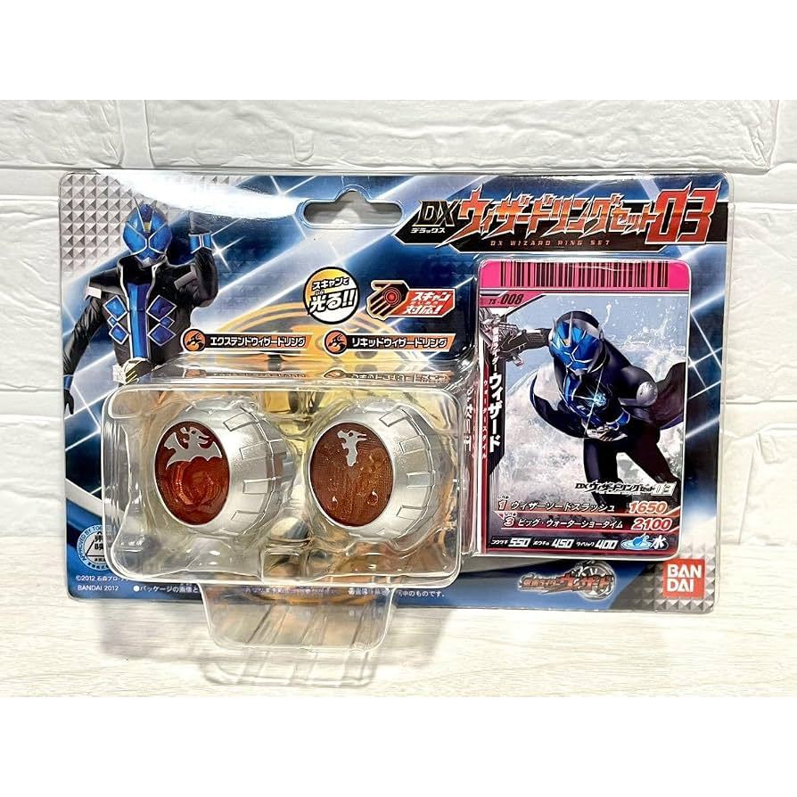 Kamen Rider Wizard DX Wizard Ring Set 03 Extended & Liquid Wizard Ring
