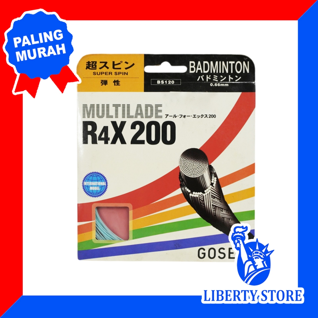 สายไม้แบดมินตัน GOSEN MULTILADE R4X200 ดั้งเดิม