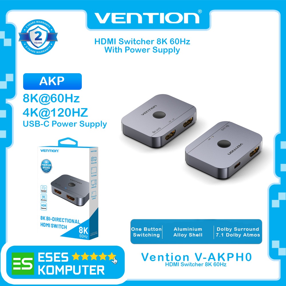 HDMI Switcher Vention AKP 8K 60Hz พร้อมพาวเวอร์ซัพพลาย