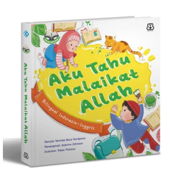 Mizan Boardbook Series I Love Islam: I Know the Angel of Allah สองภาษา