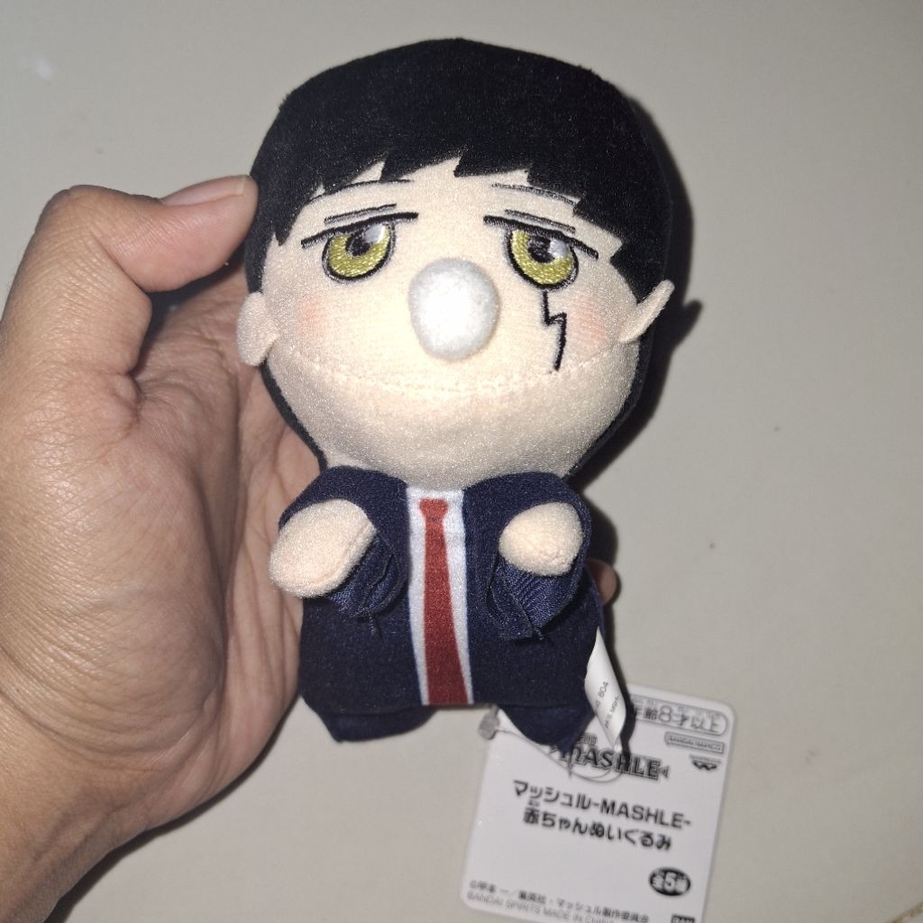 สินค้าอย่างเป็นทางการ Ganci ตุ๊กตา Nesoberi Baby Mashle Rayne Ames Lance Crown Mashle