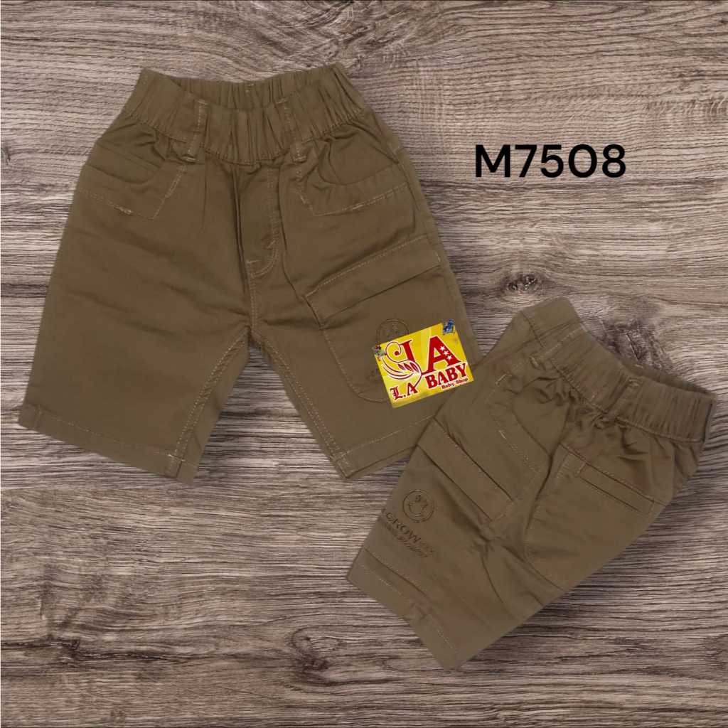 กางเกงขาสั้นผ้าฝ้ายของ KATUN ORIOLES 1-6 ปี {M7508}