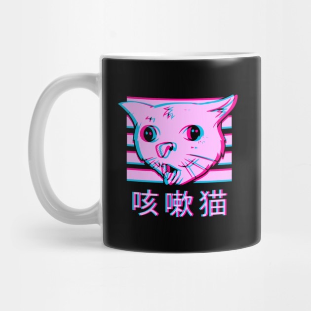 Coughing cat meme vaporwave - Coughing Cat Meme Tea Mug
