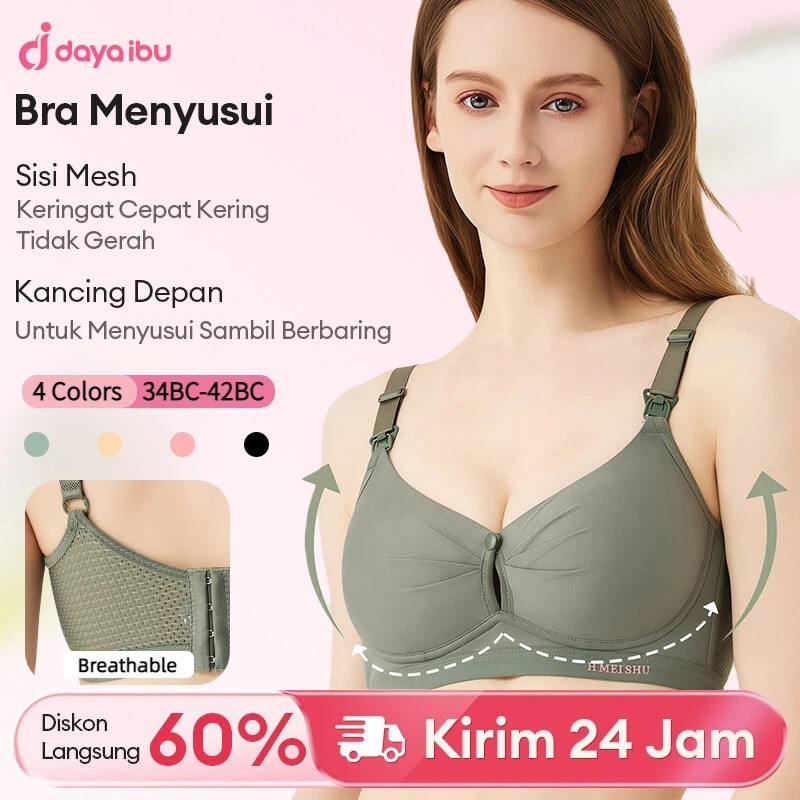 Underwire Foam Nursing Bra Front Button Nursing Bra Wireless Nursing Bra 2095