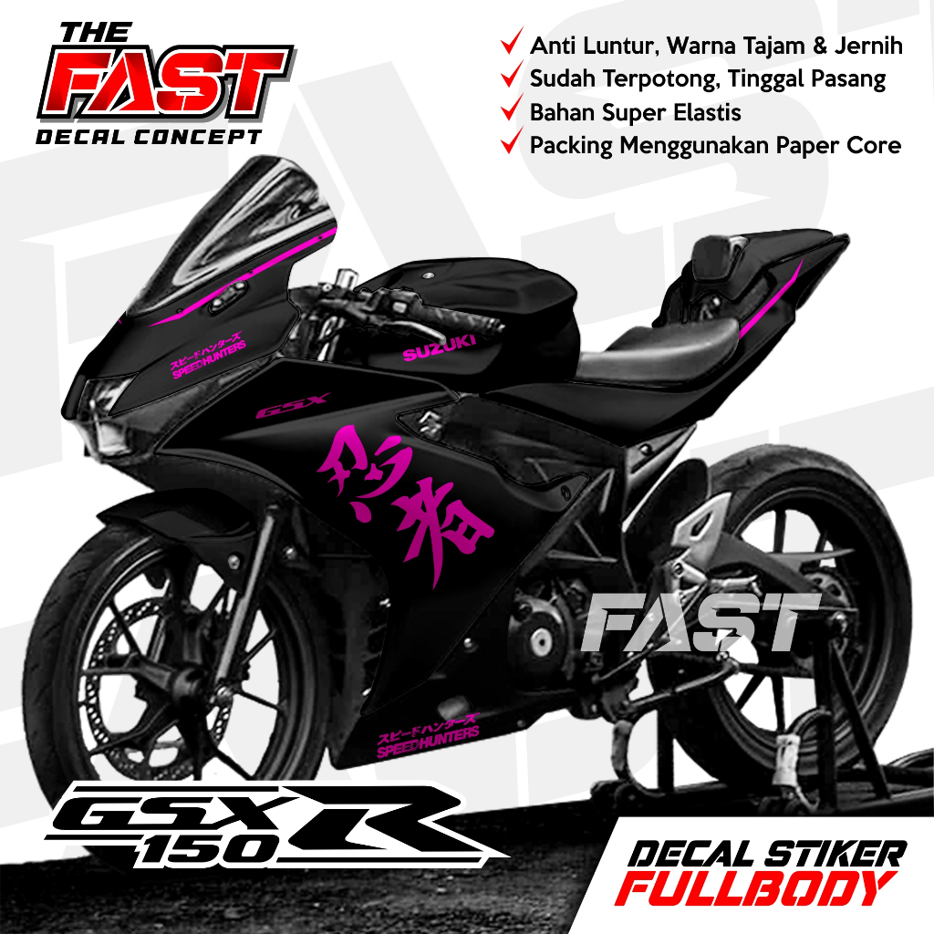 Decal สติกเกอร์ GSX 150R Fullbody สติกเกอร์รูปลอก Variation มอเตอร์ Gsx 150 R fullbody motif PLAIN ญ