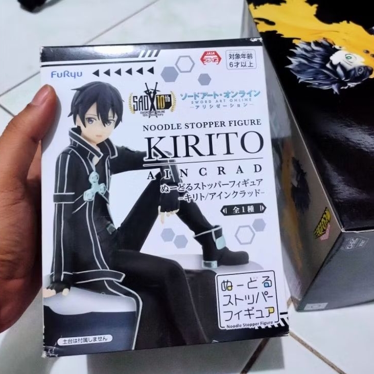 [MISB] แผ่นปิดบะหมี่ Furyu Kirito
