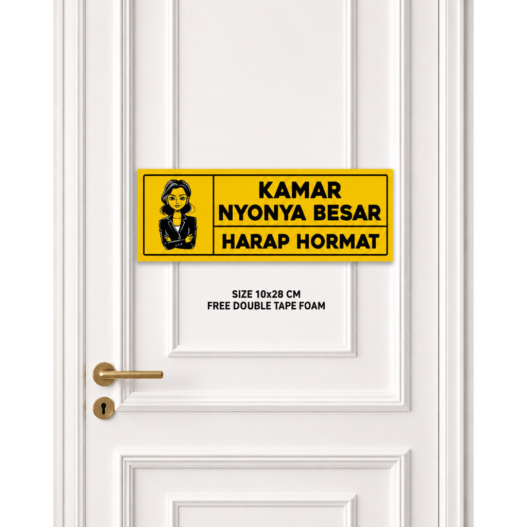 ตกแต่งผนังคํานิชห์ LIVING ROOM PLEASE HORMAT ขนาด 10x28 CM แถมฟรี โฟมเทปคู่