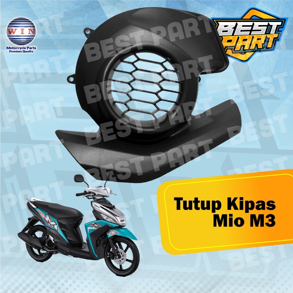 ฝาครอบพัดลมยี่ห้อ WIN MIO M3