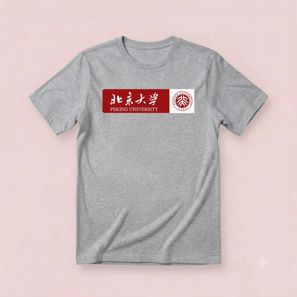 PKU PEKING University Beijing China เสื้อยืดผ้าฝ้าย Unisex Distro เสื้อผ้าแขนสั้น