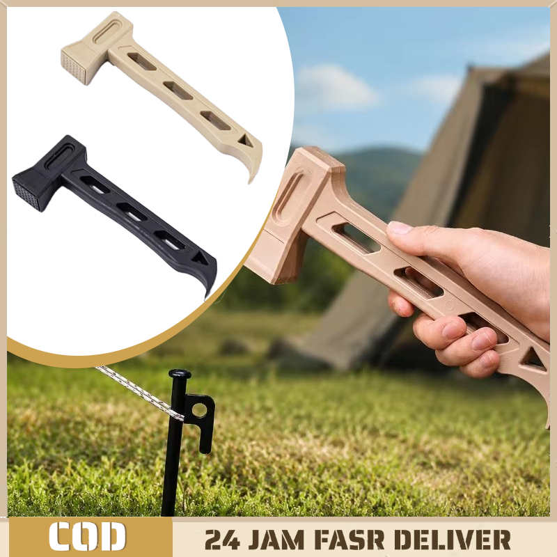 TENDA ค้อนเดินป่า Camping Hammer Stake Hammer Camping Hammer เต็นท์ Peg Hammer ค้อนกลางแจ้ง เต็นท์ค้