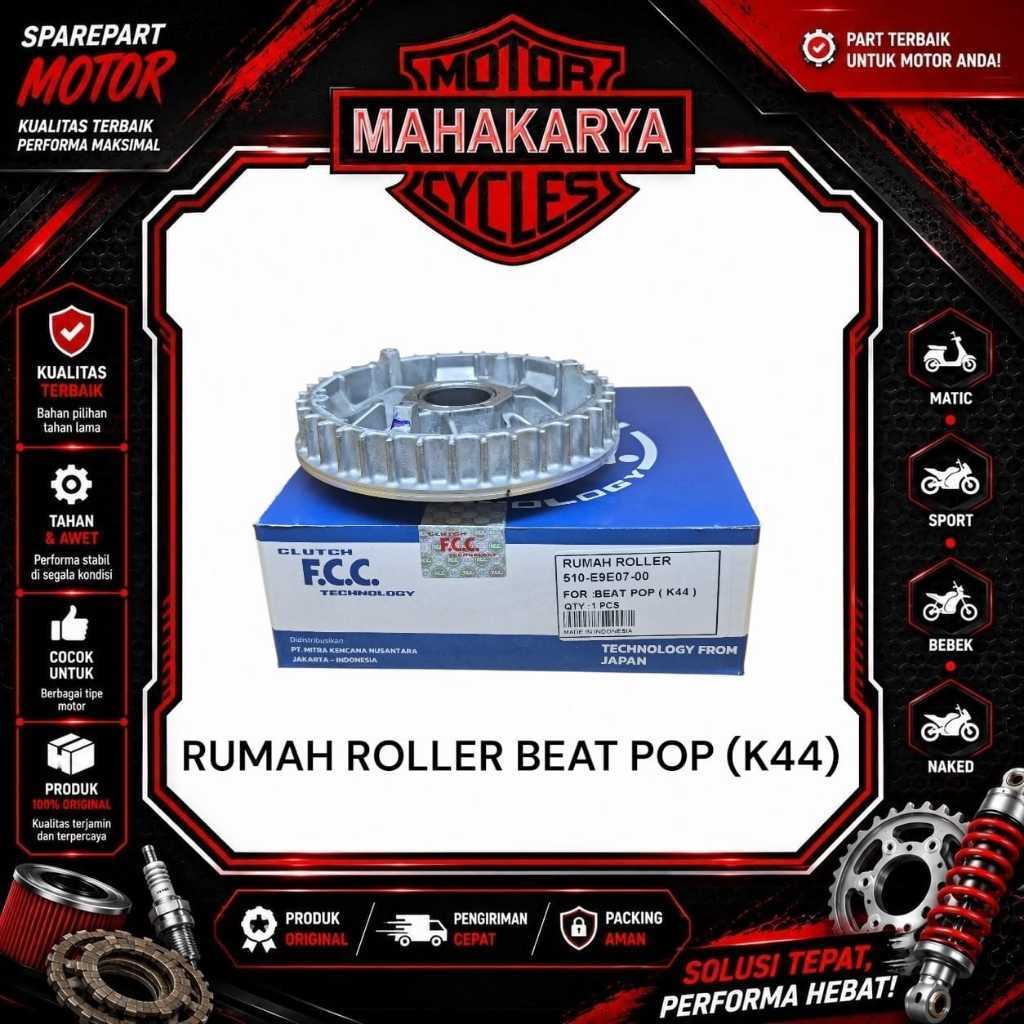 FCC ROLLER HOUSE BEAT POP CODE K44 K81 2016-2019 ต้นฉบับ 100%
