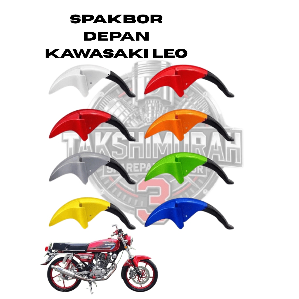 AJM - Kawasaki Leo ABS บังโคลนหนา NINJA บังโคลนหน้า Kawasaki Leo บังโคลนหน้า วัสดุ ABS หนา
