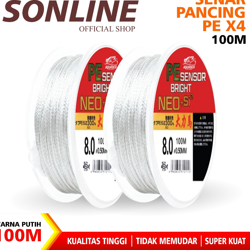 SONLINE สายตกปลา 100m PE Sensor WHITE Bright NEO+si2 สายตกปลาที่แข็งแกร่งของญี่ปุ่น