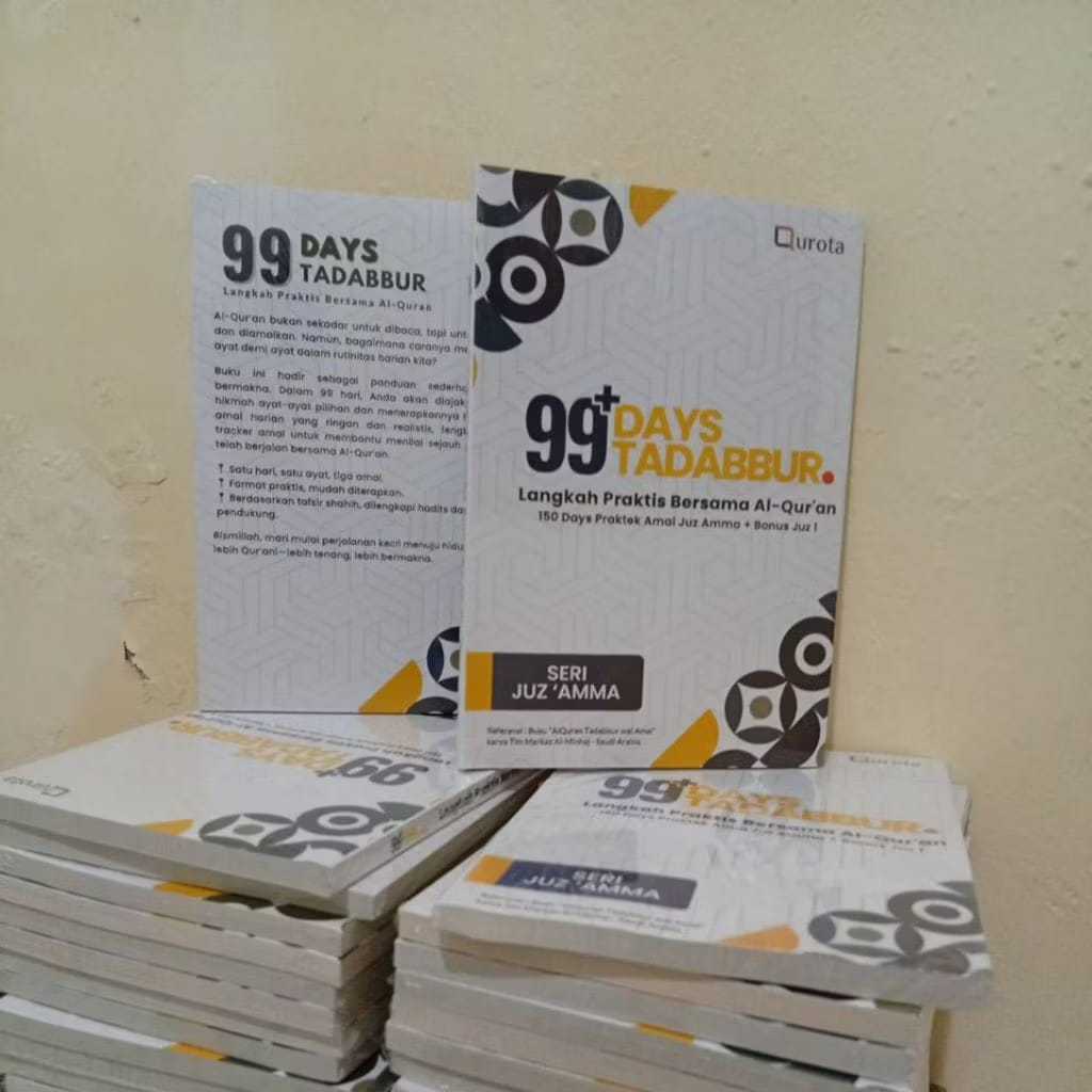 99+Day Tadabbur (ครบสี) ขั้นตอนที่ปฏิบัติด้วย Quran