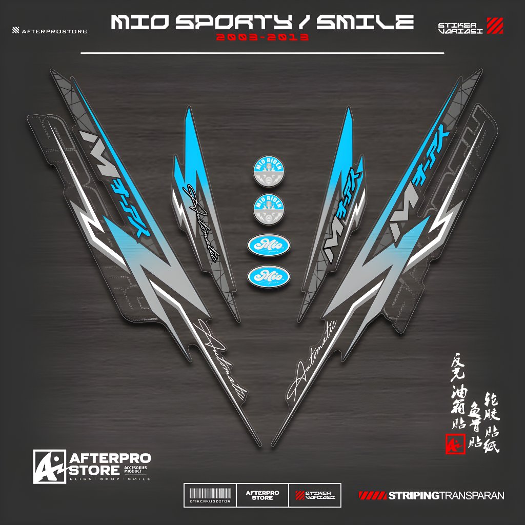 แถบสะท้อนแสง UV MIO SPORTY YS 8 สติ๊กเกอร์ใส YAMAHA MIO SMILE GARNISH สติ๊กเกอร์ MIO SPORTY
