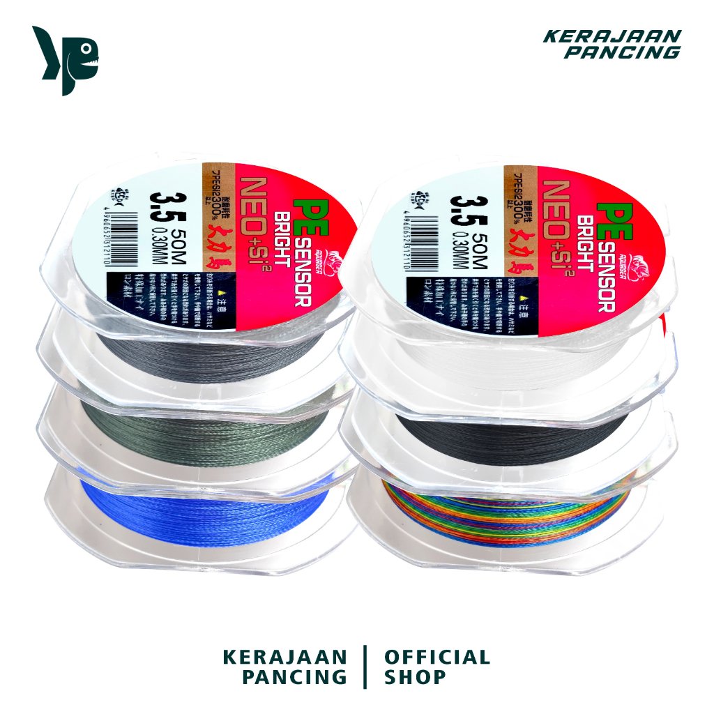 Fishing Kingdom - 50m สายตกปลา PE สายตกปลา Bright Sensor NEO + si 3 สีสายตกปลาญี่ปุ่น 50m วัสดุ PE ท