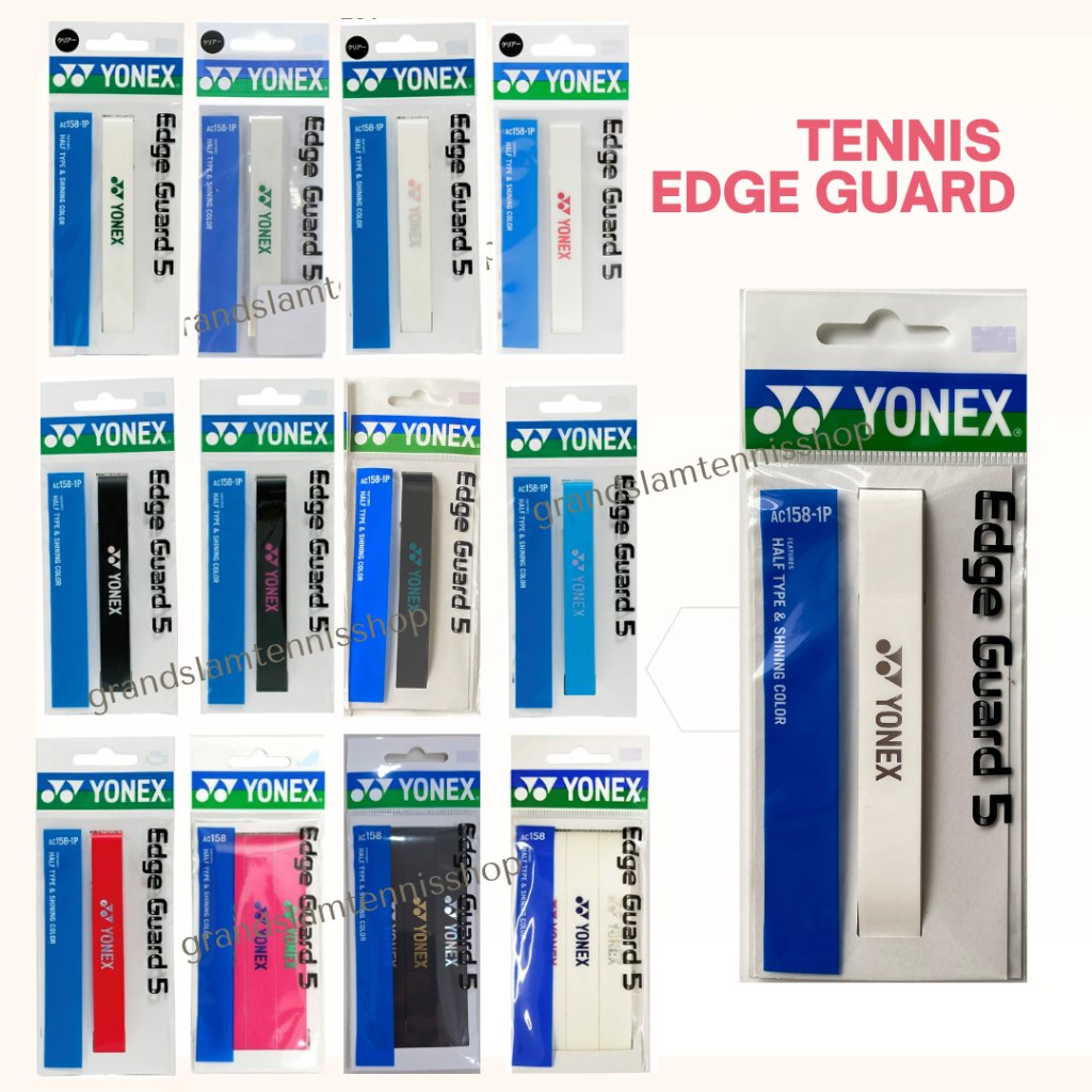 Yonex Edge Guard 5 / ตัวป้องกันไม้เทนนิส / ตัวประหยัดไม้