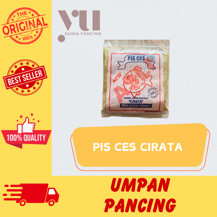 PISCES CIRATA - เหยื่อตกปลา