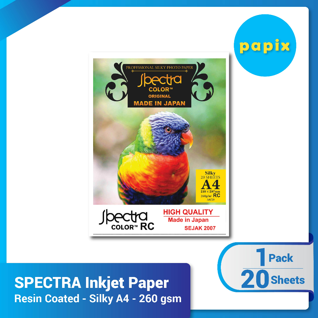 Spectra Inkjet Paper เคลือบเรซิน - 260 แกรม (Silky A4)