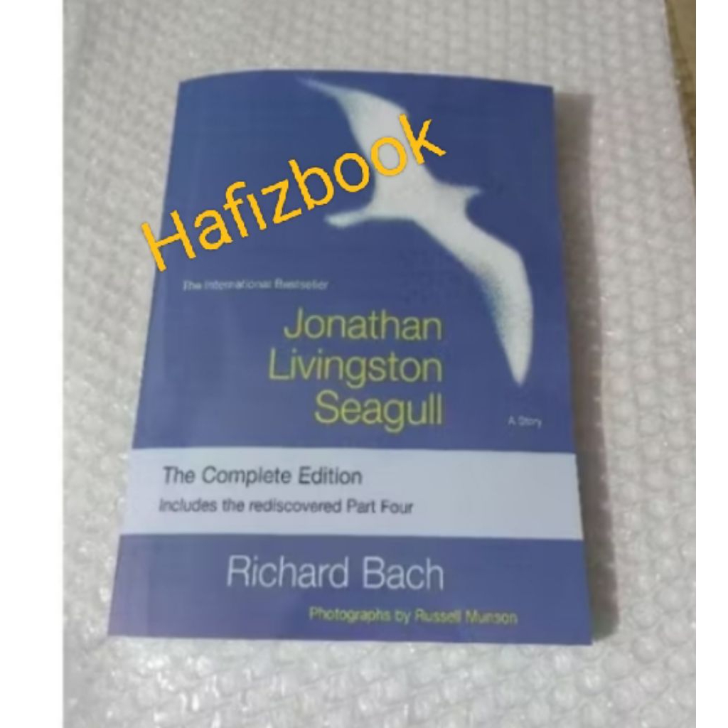 หนังสือ Jonathan Livingston Seagull
