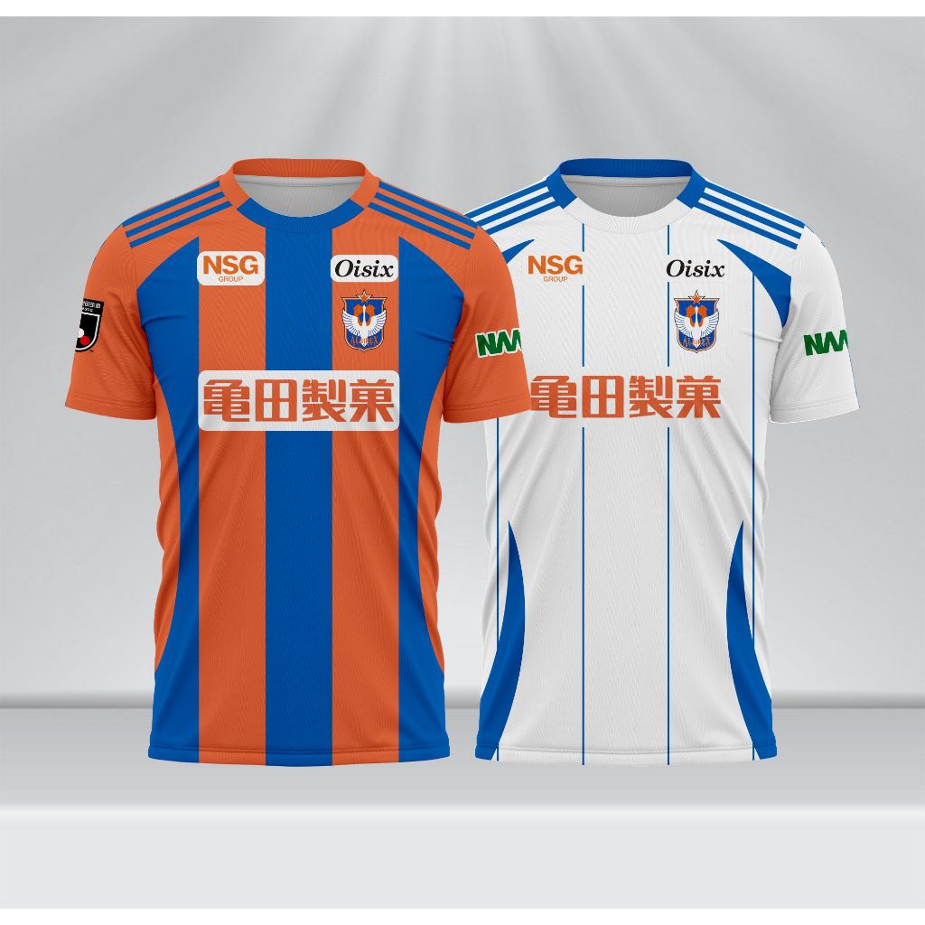 เสื้อ Albrex Niigata Home Away 2025